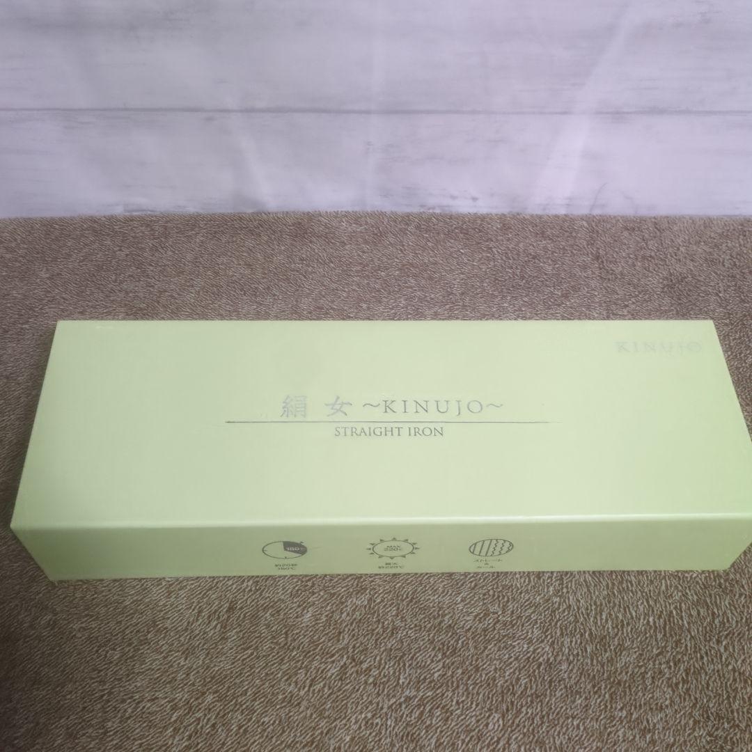 ⭐︎Lizu⭐︎　〜 ヘアアイロン LM125