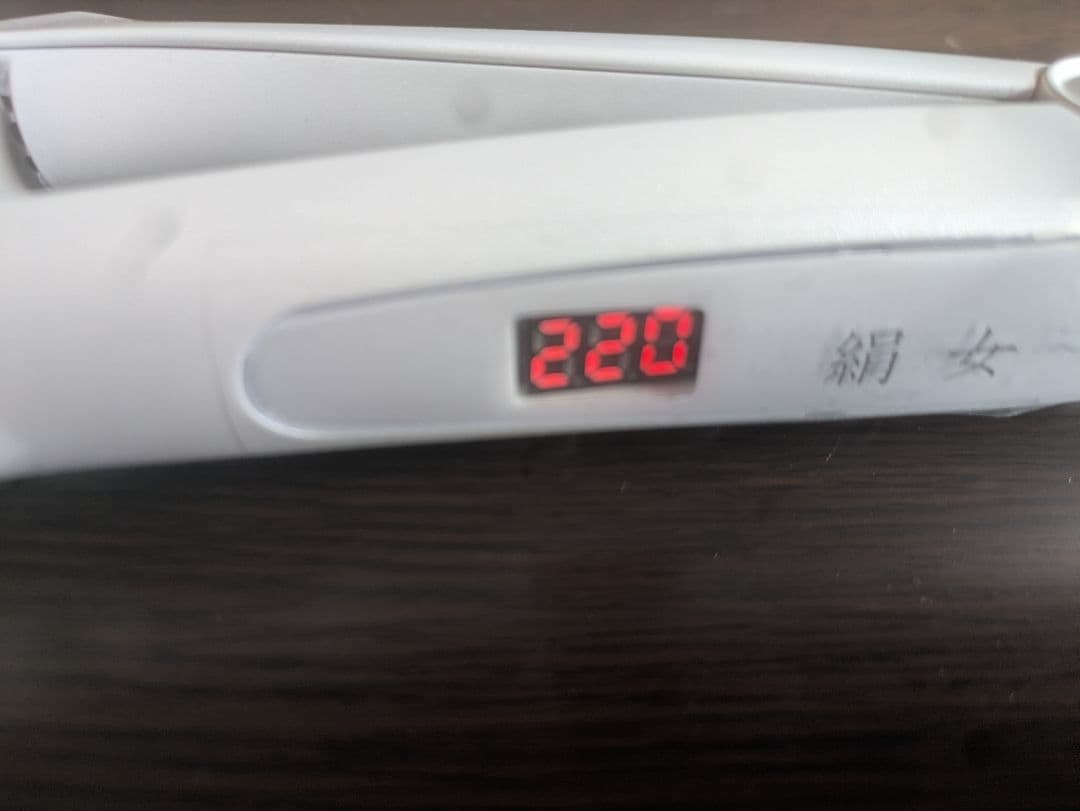 ⭐︎Lizu⭐︎　〜 ヘアアイロン LM125