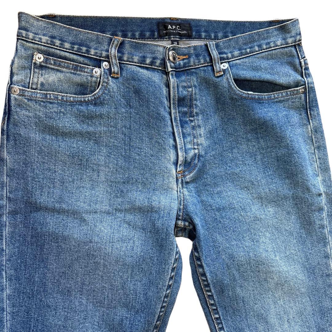 デニム セットアップ A.P.C ジャケット パンツ XXS 28 古着
