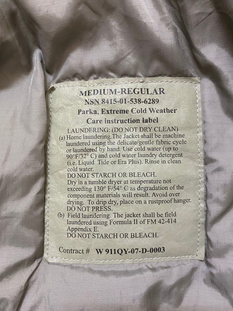 レベル7 M-R Boston アメリカ軍実物ecwcs モンスターパーカー