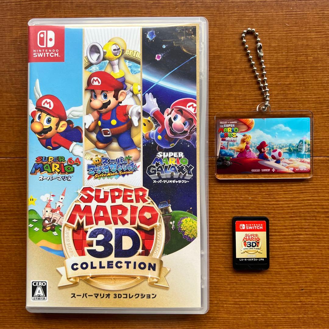 【本日値下中!】スーパーマリオ 3Dコレクション