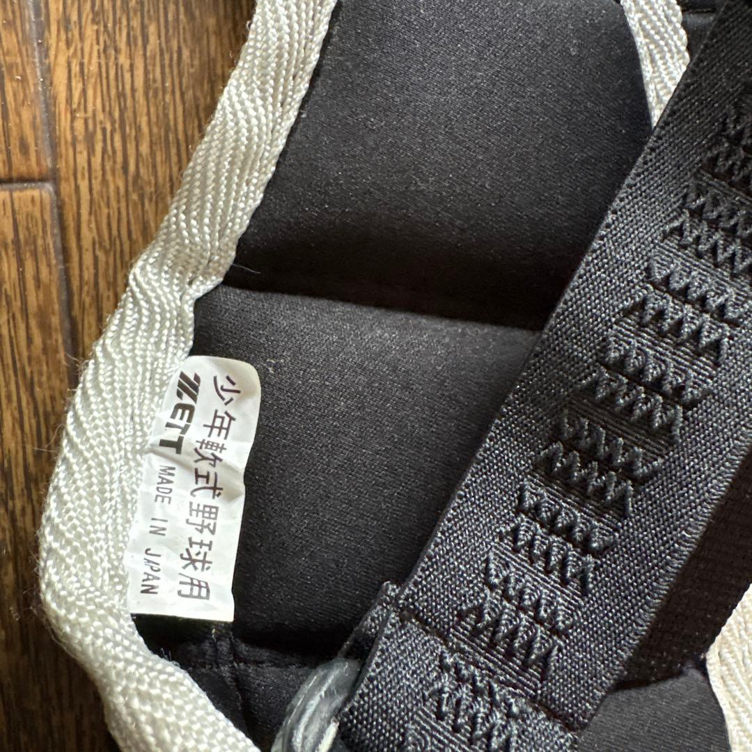 ま*つ様 ZETT JSBB キャッチャー防具セット　少年軟式野球用　黒　日本製