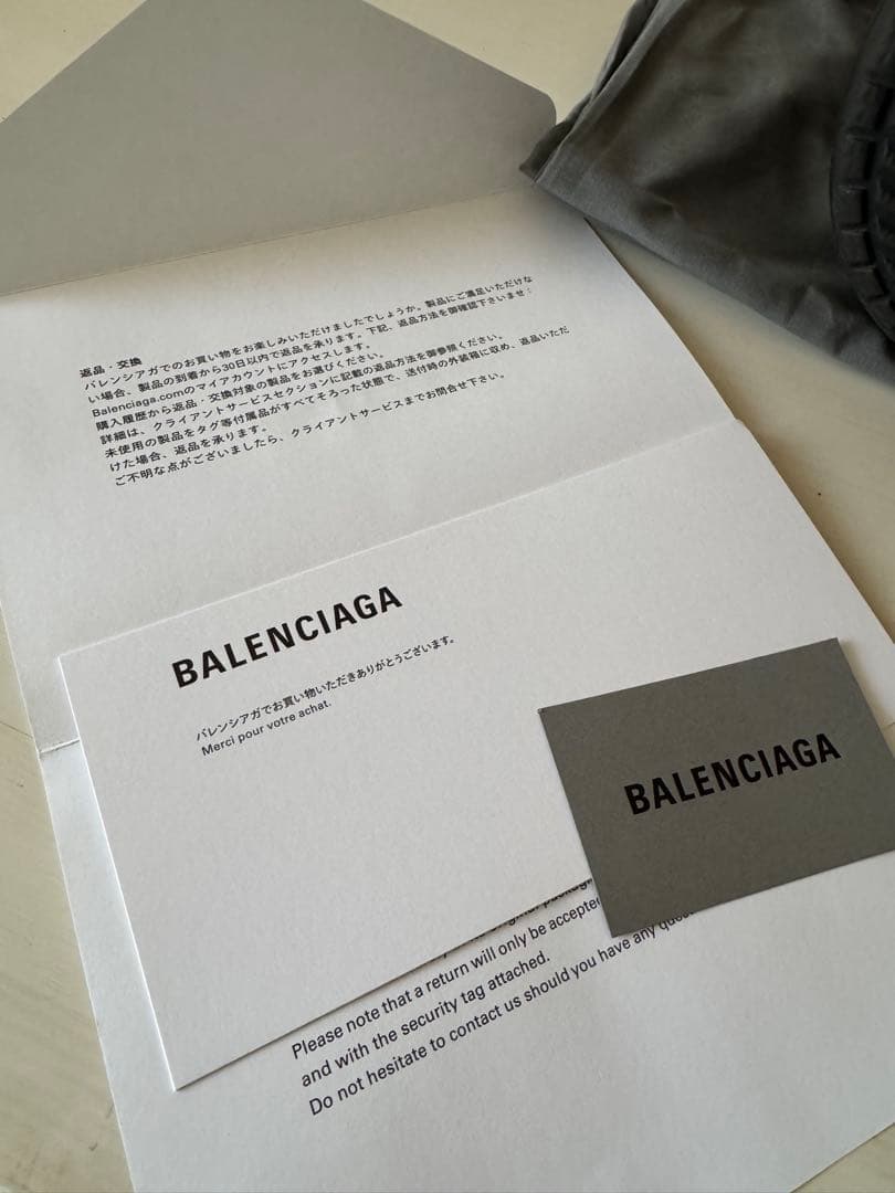 Balenciaga Crocs カニエウェスト