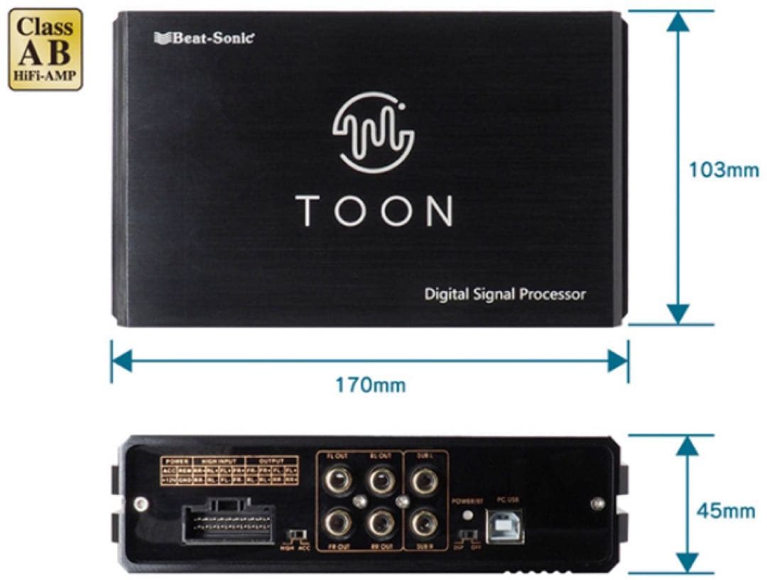 純正オーディオ良音キット TOON X DSP-T316