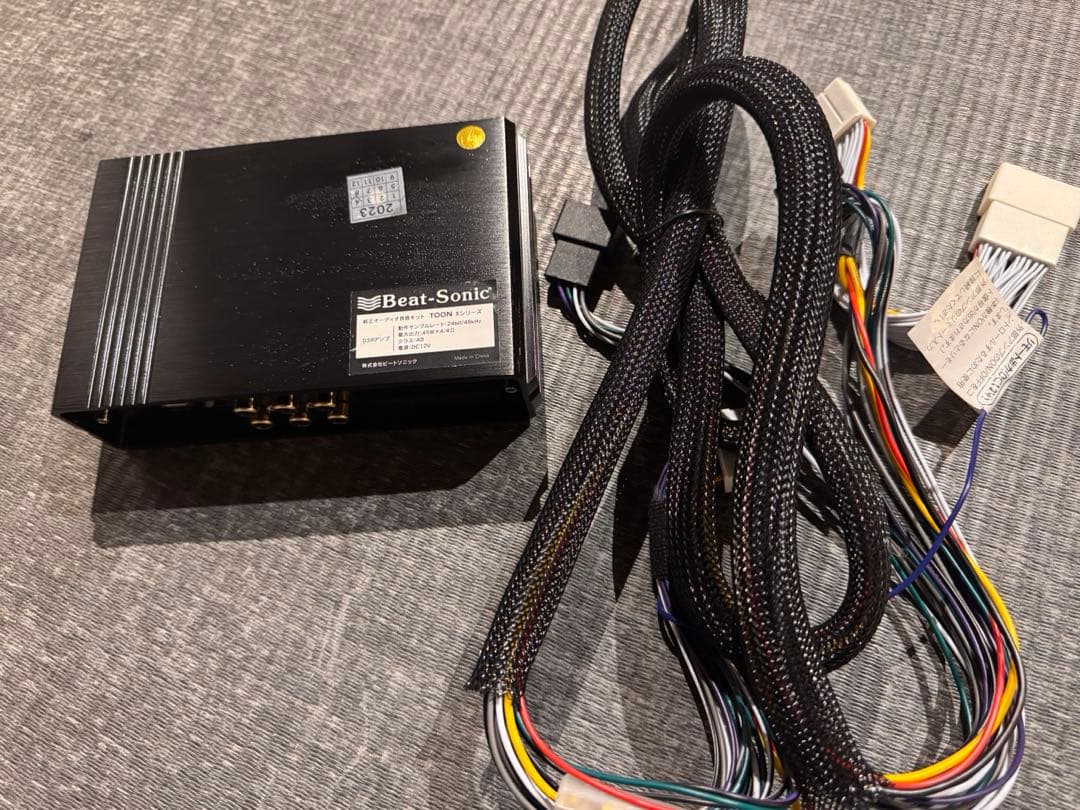 純正オーディオ良音キット TOON X DSP-T316