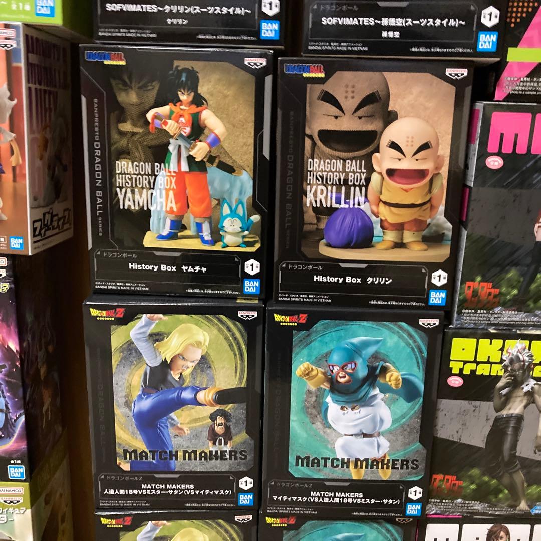 ドラゴンボール・ONE PIECEジャンプ 系大人気フィギュア４４体まとめ売り