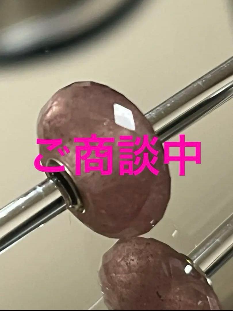 お取置き　トロールビーズ　シルバーバングル＆ストロベリークォーツ