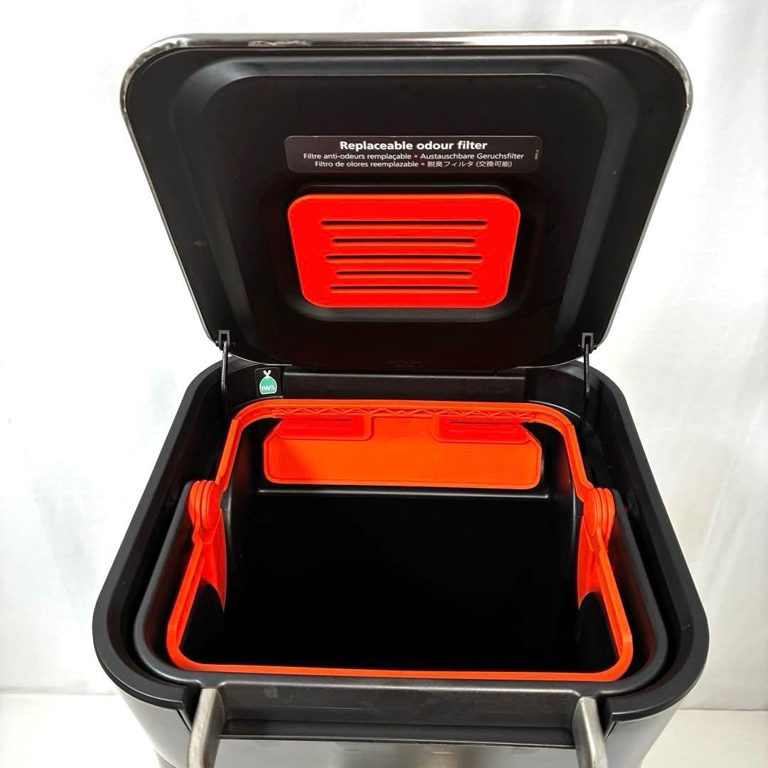 JosephJoseph 圧縮ゴミ箱 クラッシュボックス20L ペダル式