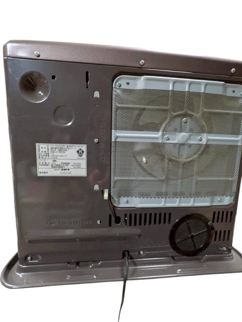 菅224 美品　コロナファンヒーター　〜17畳　2013年製