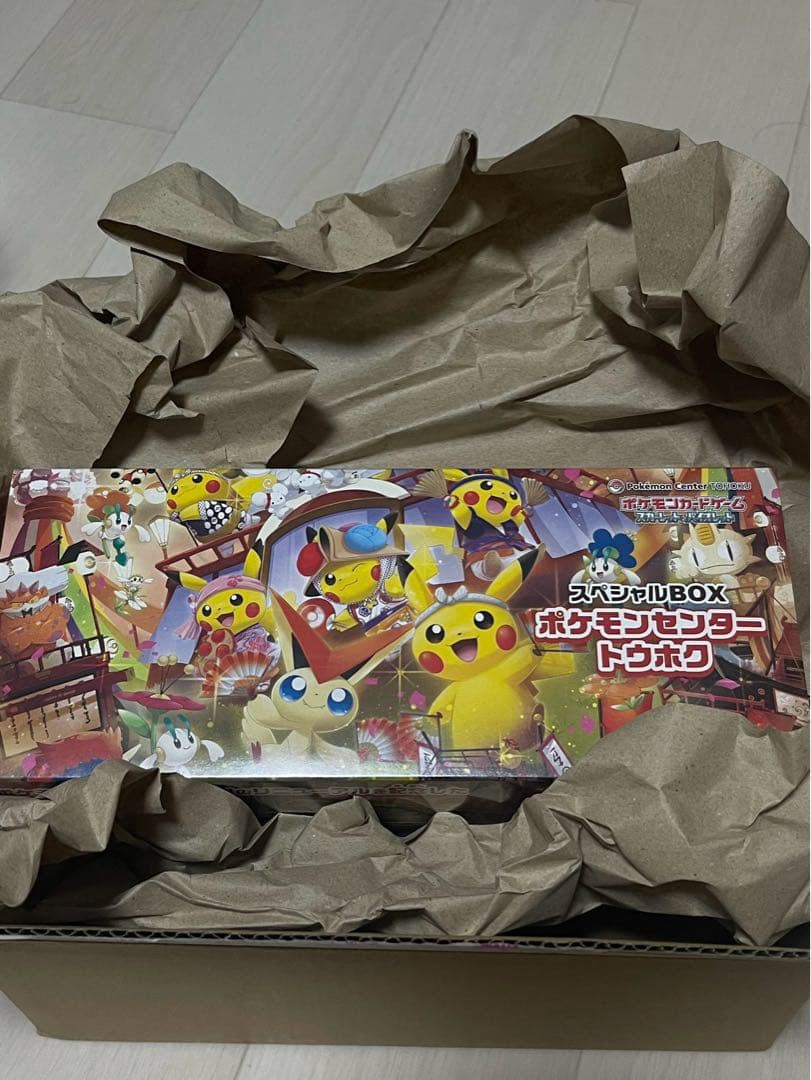 【新品未開封】ポケモンセンター トウホク スペシャルBOX シュリンク付き