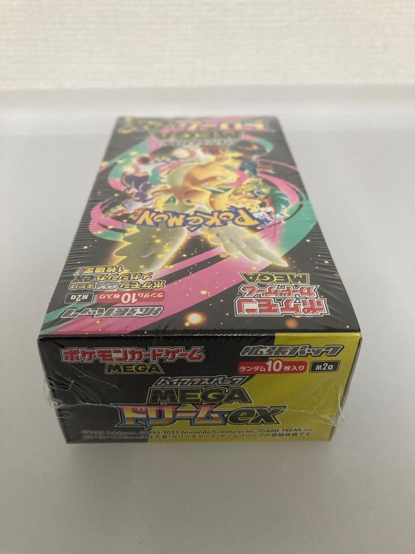 ポケモンセンター　トウホク　スペシャルBOX メガドリームex BOX