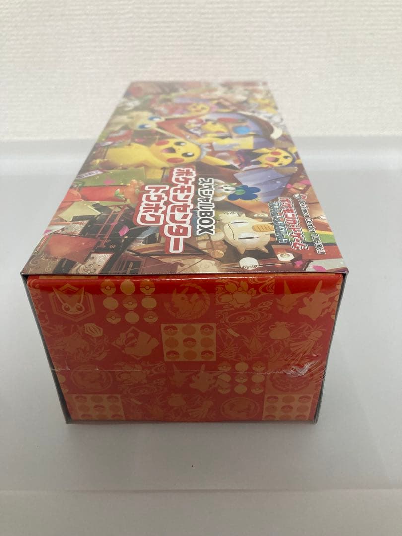 ポケモンセンター　トウホク　スペシャルBOX メガドリームex BOX