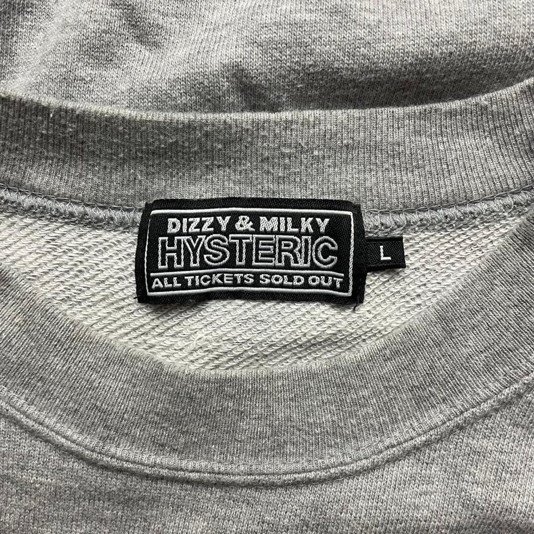 3399U【人気モデル】ヒステリックグラマー☆ヒスガール HYSロゴ スウェット