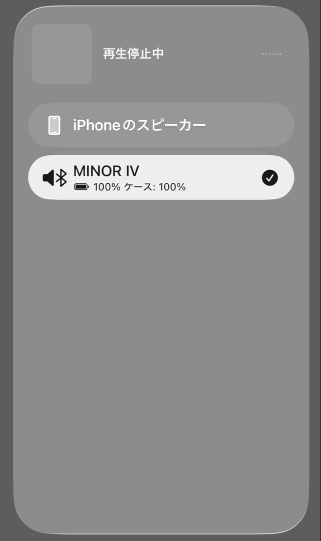 値下げ Marshall MINOR IV ワイヤレスイヤホン クリーム 箱付