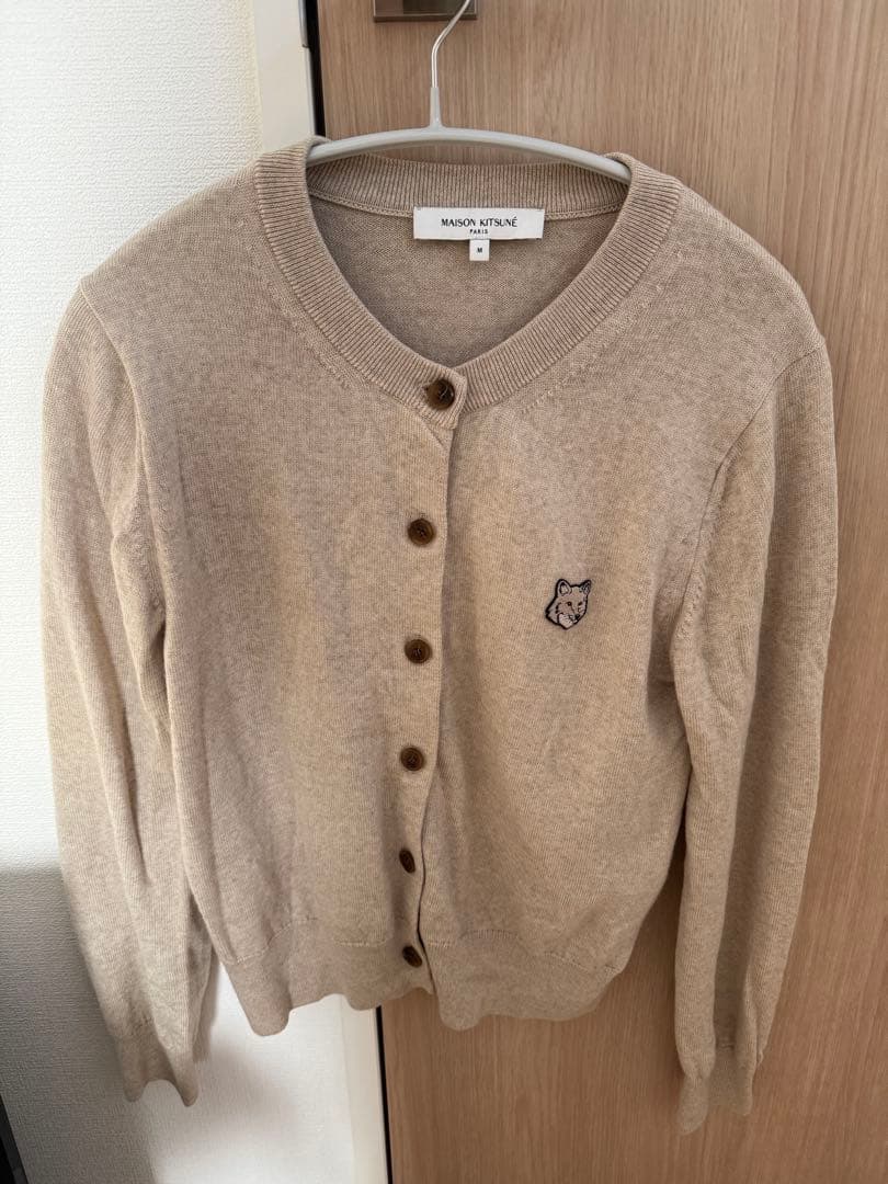 【美品】メゾンキツネ ベージュ カーディガン Mサイズ