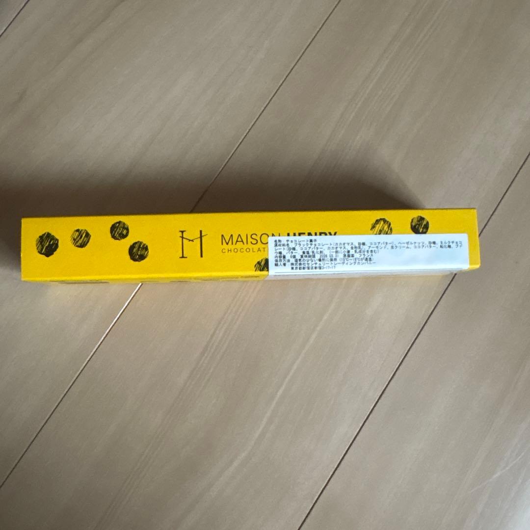 サロンデュショコラ　完売品メゾンアンリ　ロッシェ　ランゴン　田中みなみ