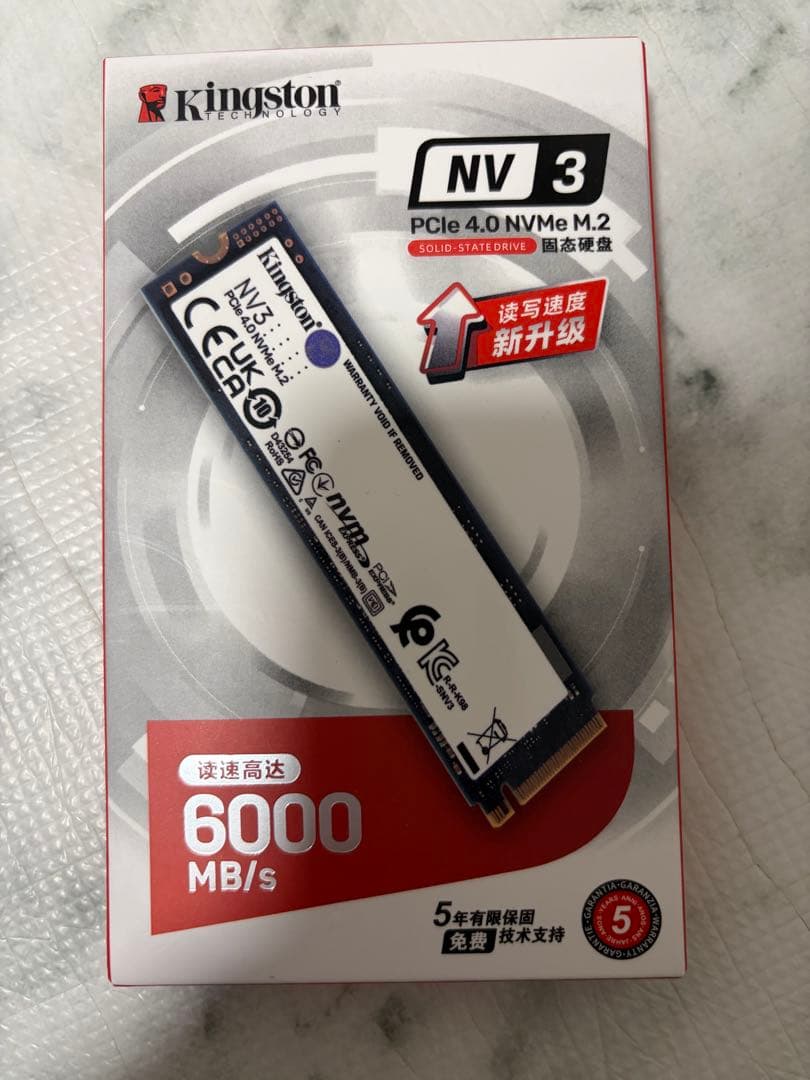 Toma 新品Kingston NV3 PCIe 4.0 SSD 1TB