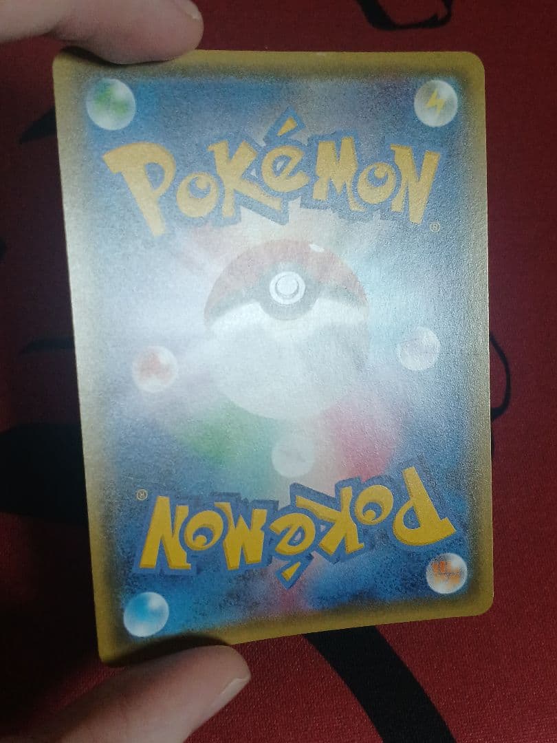 バラ売り交渉可　ホウオウ　224/xy-p　ルギア　228/xy-p