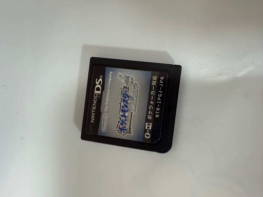 ポケットモンスター ソウルシルバー　ポケウォーカー