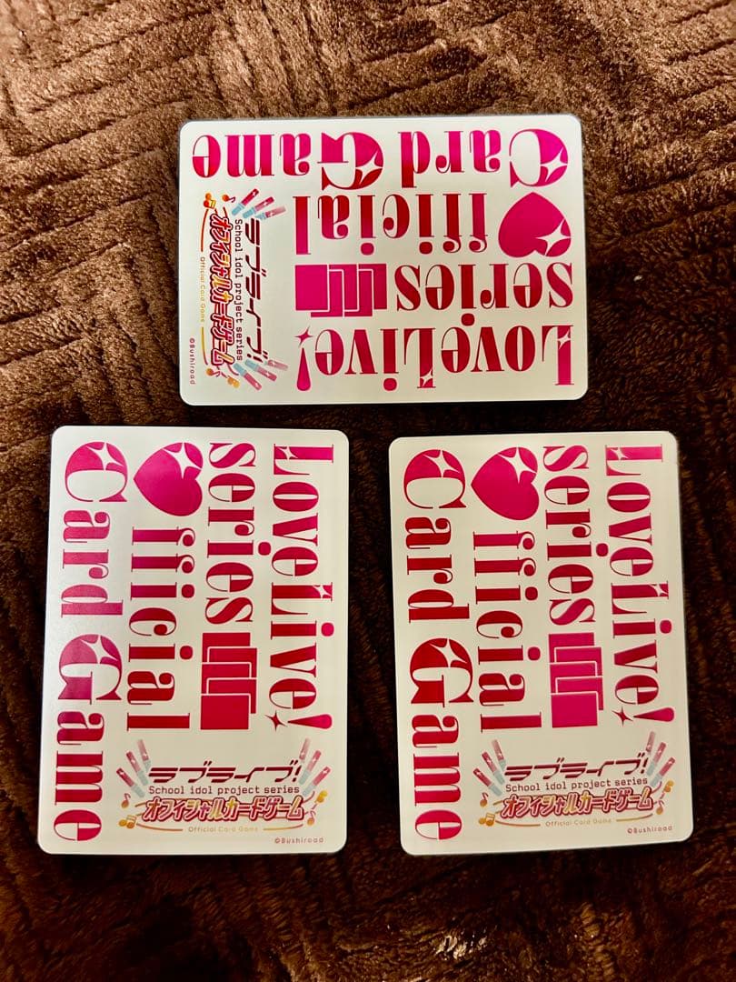 【匿名配送】虹ヶ咲学園　優木せつ菜　P+ PE+セット(L+おまけ付)