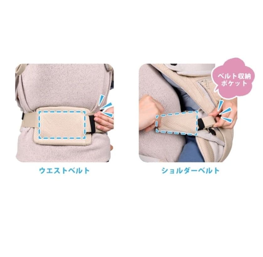 fuwa hug 抱っこ紐 チャコールグレー