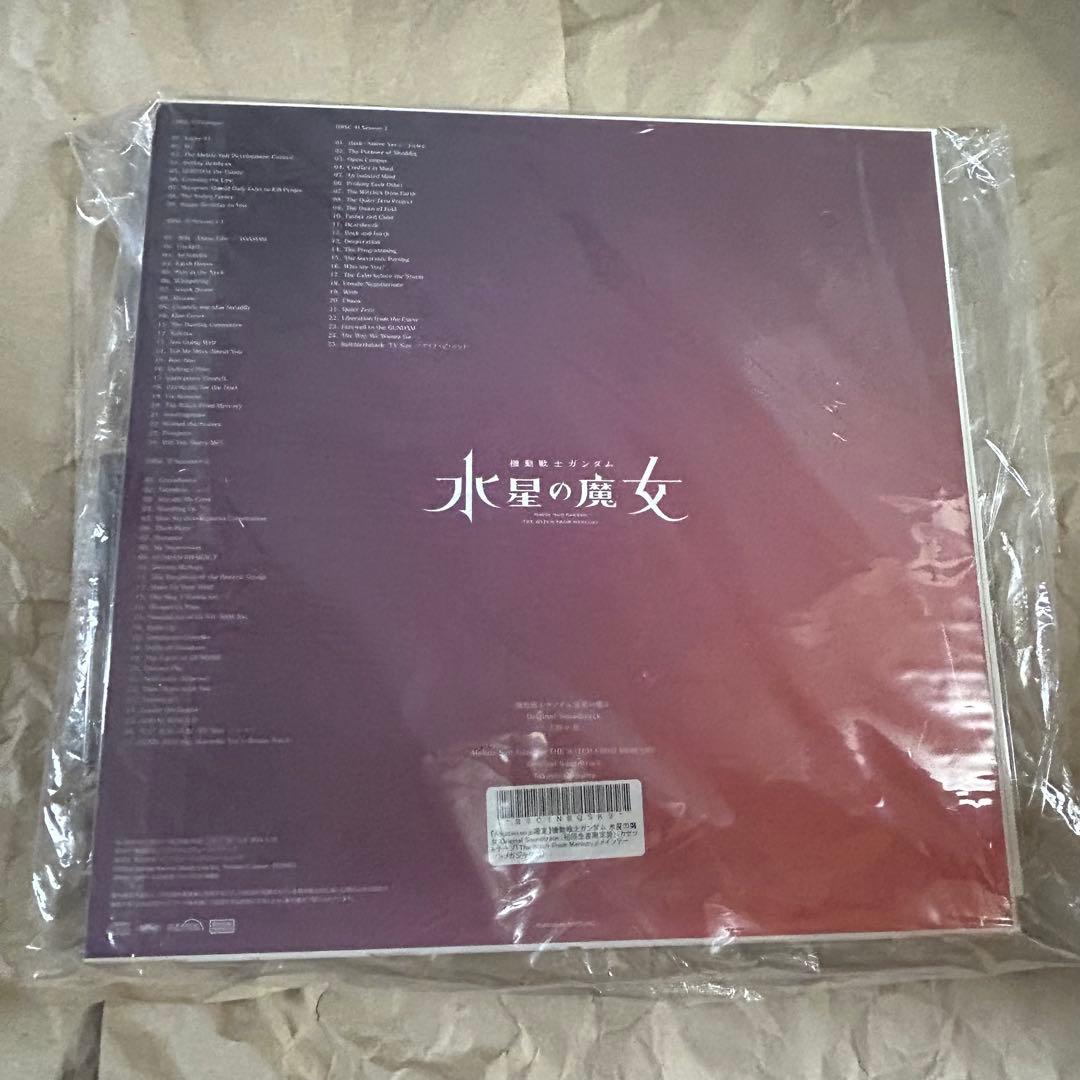 機動戦士ガンダム 水星の魔女 オリジナルサウンドトラック アナログ盤 カセット付