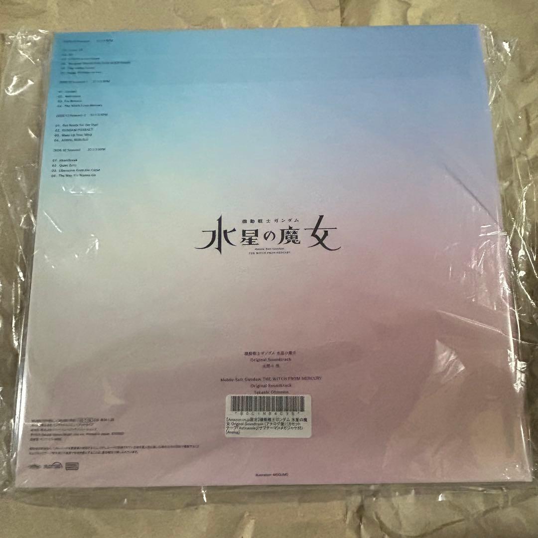 機動戦士ガンダム 水星の魔女 オリジナルサウンドトラック アナログ盤 カセット付
