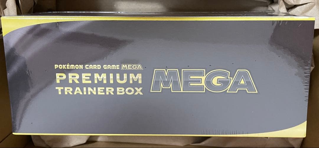 ポケモンカードゲーム プレミアムトレーナーボックス MEGA