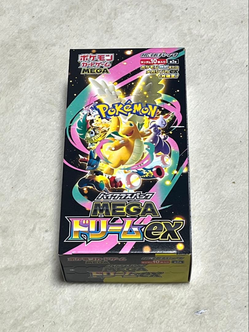 ポケモンカードゲーム ハイクラスパック megaドリームex 1BOX