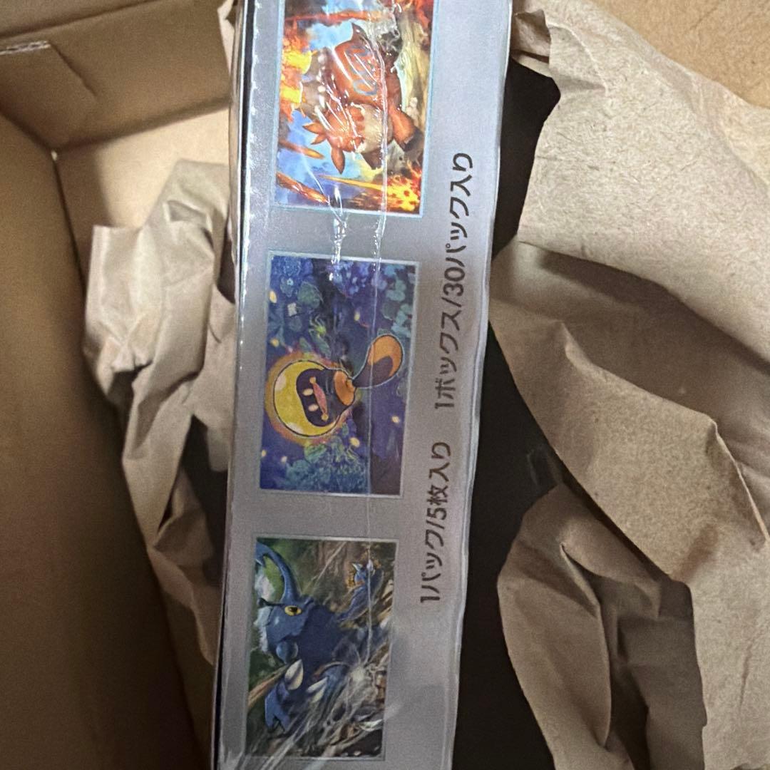 新品　ポケモンカード　クレイバースト　未開封ポケセンオンライン産