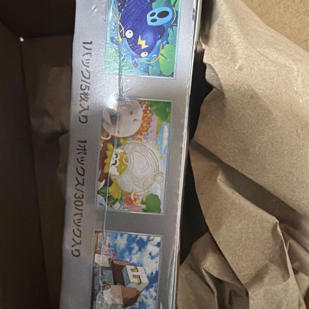 新品　ポケモンカード　クレイバースト　未開封ポケセンオンライン産