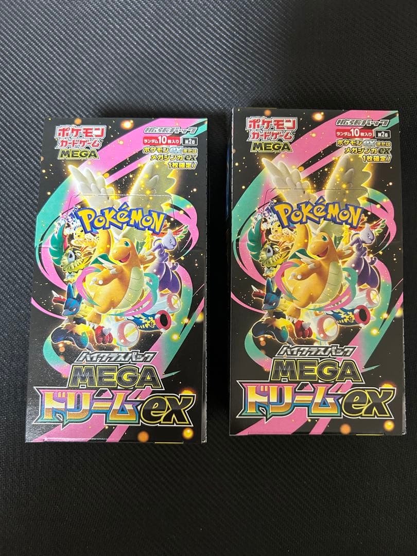 Joshin当選品　ポケモンカードMEGAドリームex シュリンクなし2BOX