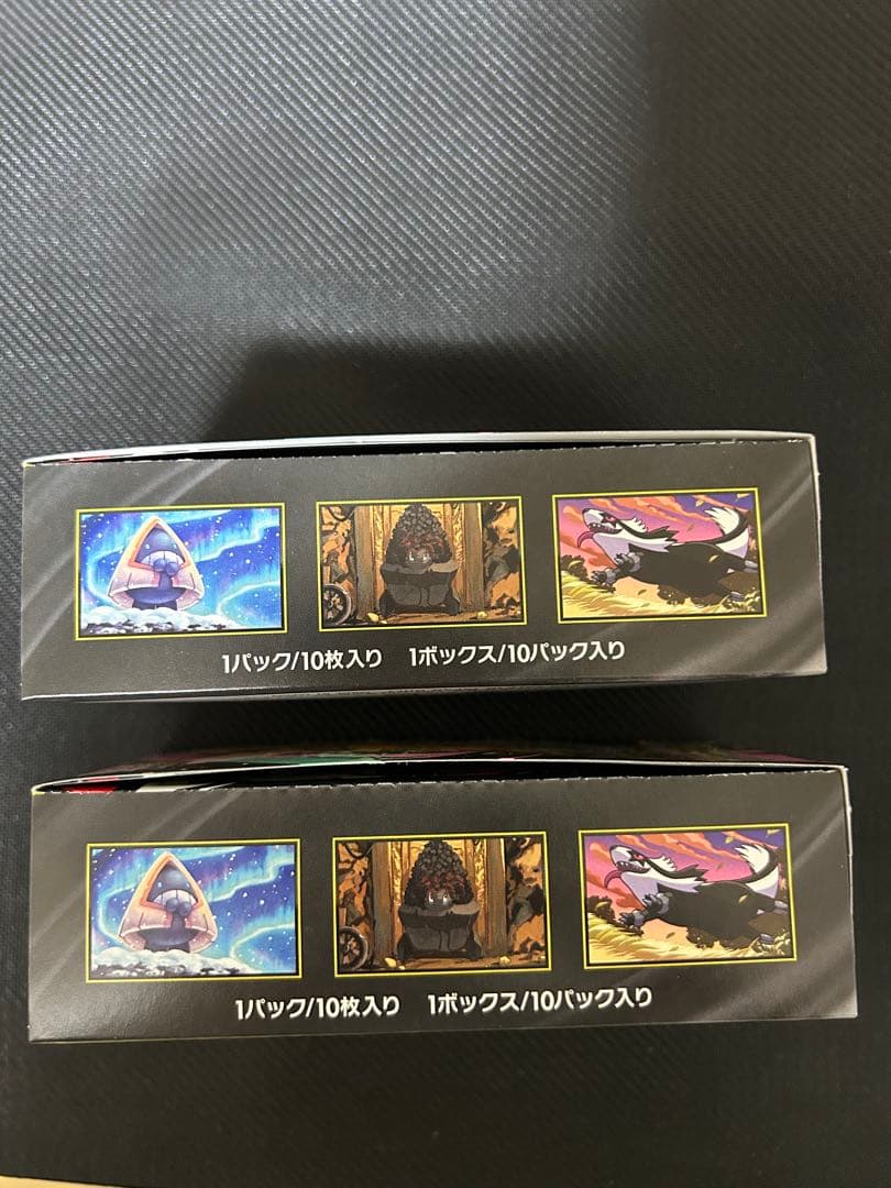 Joshin当選品　ポケモンカードMEGAドリームex シュリンクなし2BOX