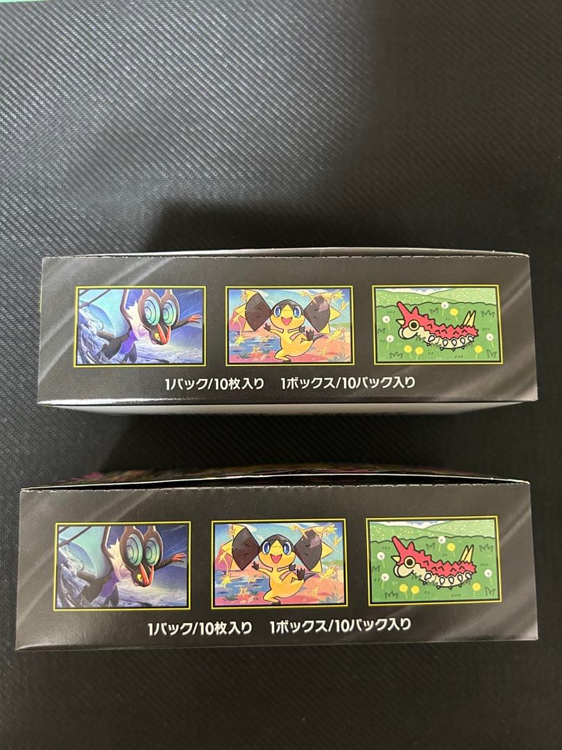 Joshin当選品　ポケモンカードMEGAドリームex シュリンクなし2BOX