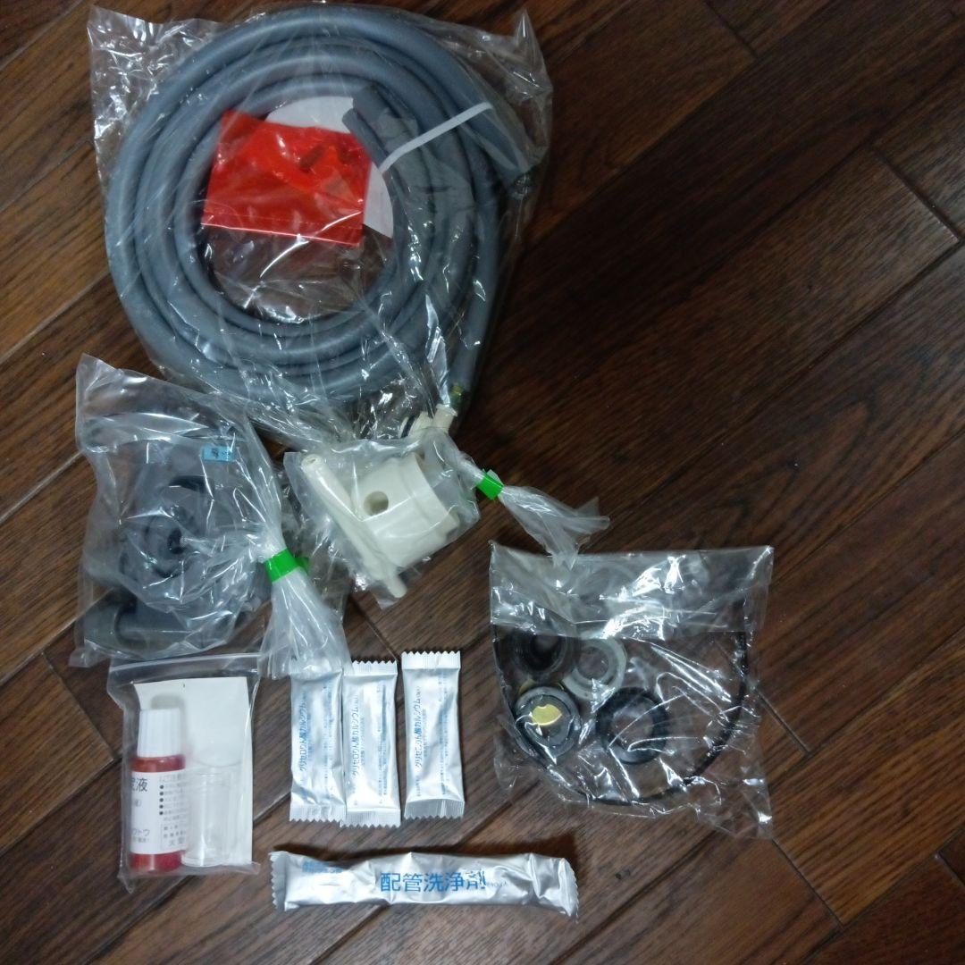 未使用動品ヒューマンウォーター ＨＵ-100