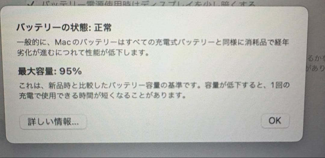 まめさま専用⭐︎