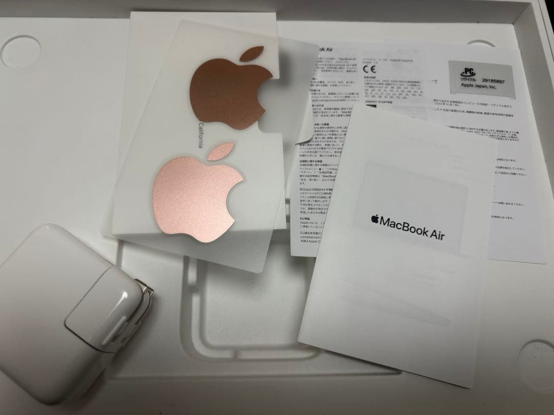 まめさま専用⭐︎