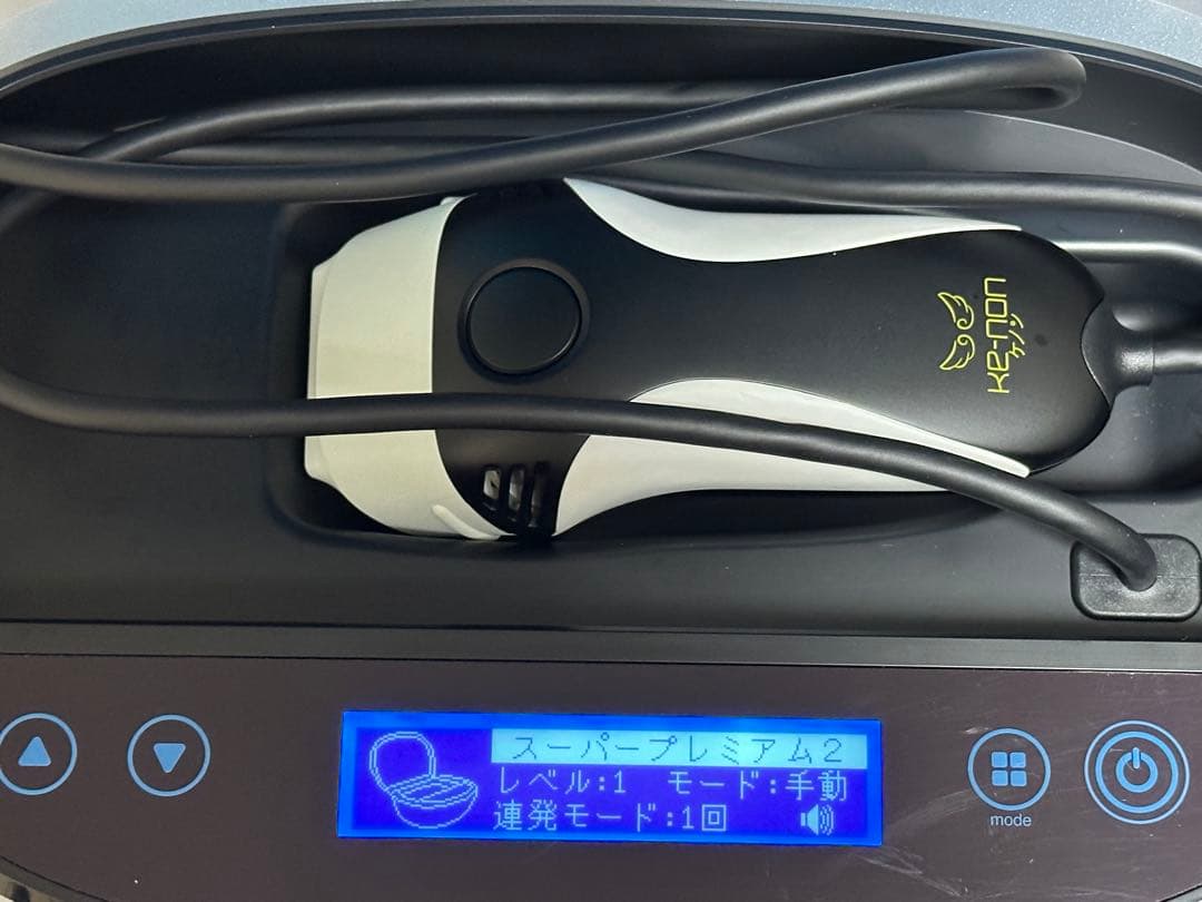 ケノン脱毛器ver8.6