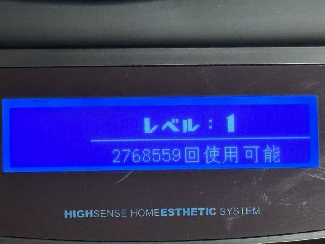 ケノン脱毛器ver8.6