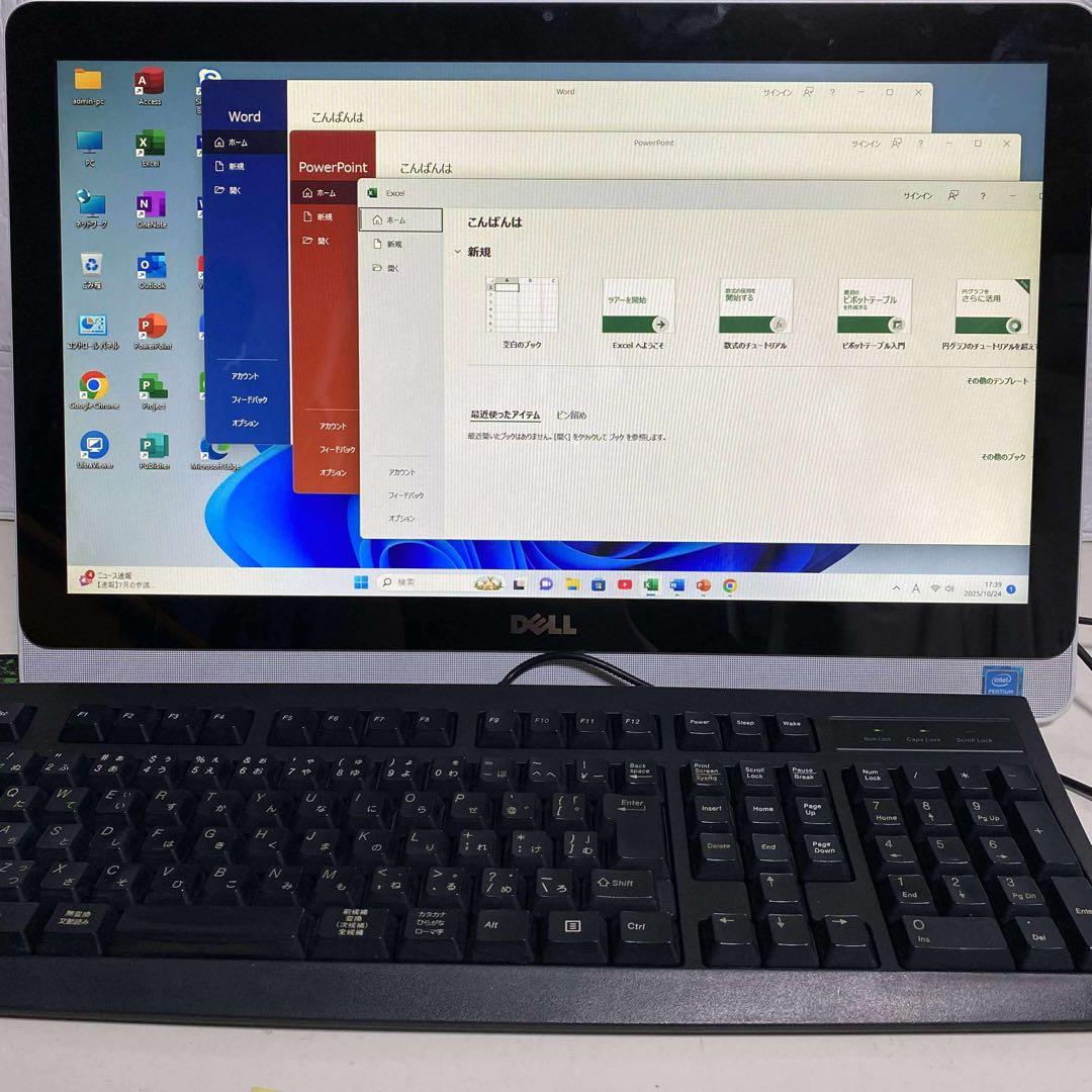 Windows11 オフィス2024年　DELL デスクトップ　タッチノートPC