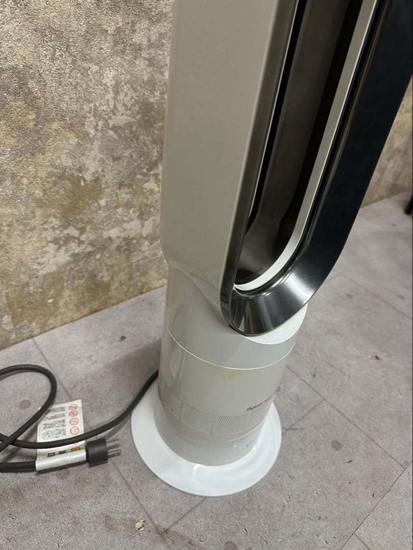 DysonダイソンHot+Cool AM09セラミックファンヒーター羽なし扇風機