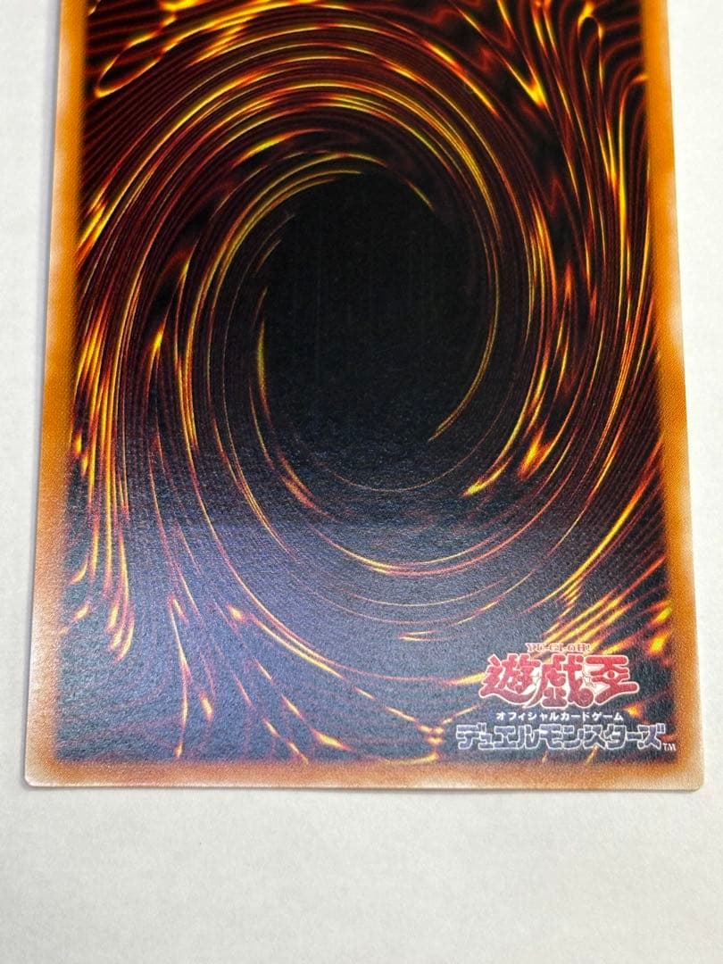 海*蔵様 新品とはいきませんが。。綺麗です。マジシャン・オブ・ブラックカオス レ