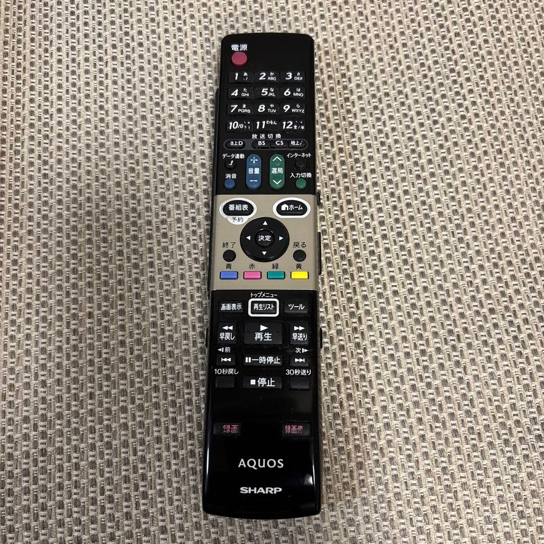 SHARP AQUOS 赤い液晶テレビ 本体