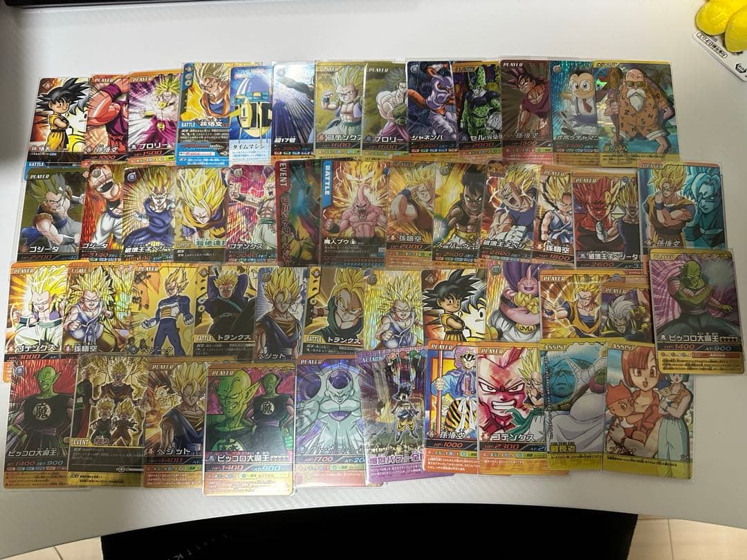 ドラゴンボールデータカードダス 爆裂インパクト