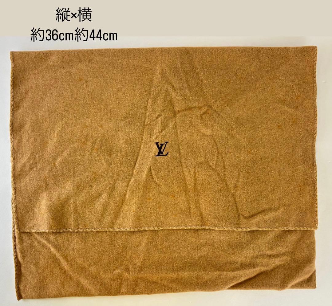 【AK9】LOUIS VUITTON ルイヴィトン 保存袋 まとめ売り 24枚