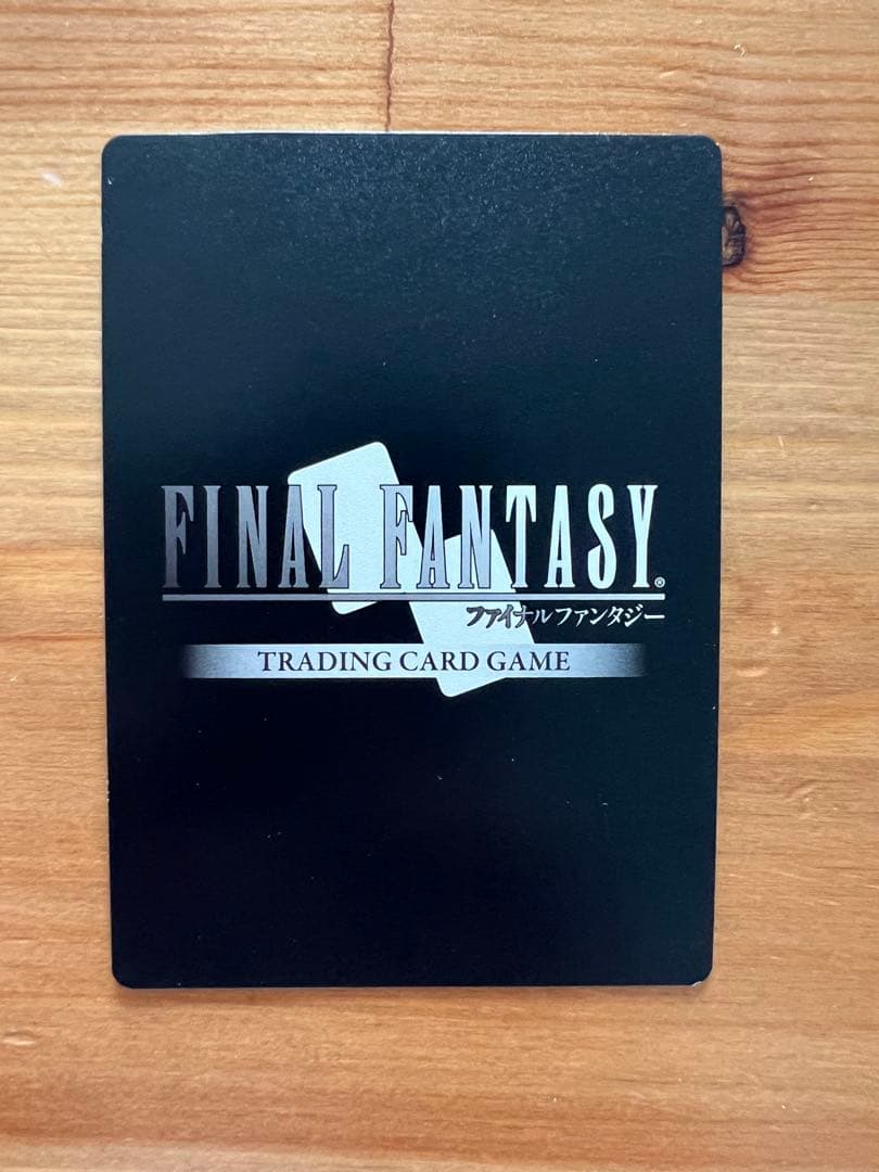 ファイナルファンタジーVII ティファ トレーディングカード 25周年