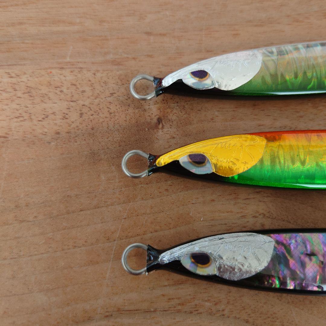 ルアーズケミスト ソードスリム130g 3本セット