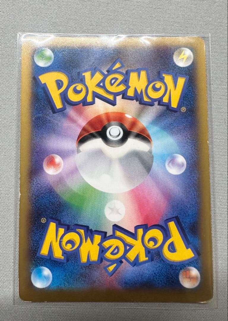 MリザードンEX XYA メガバトルデッキ60 MリザードンEX 002/021