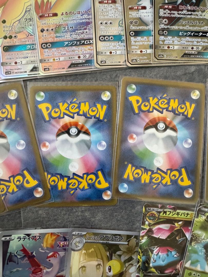 ポケモンカード　まとめ売り　ピカチュウ　sc ポケキュン　リザードン　など