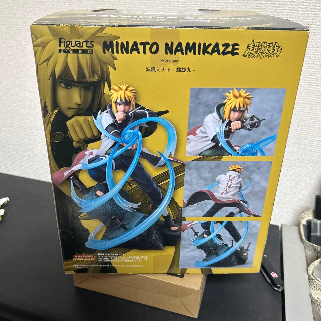 波風ミナト　フィギュアーツゼロ